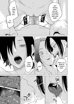 [Ichi no Hako (Tsukumo Nikyu)] Eccentric jollies me along [English] [SDTLS] [Decensored] [Digital] — page 19
