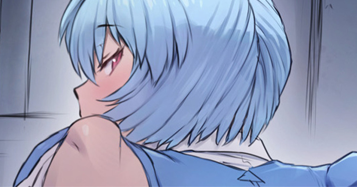 Rei's ass ♥ page 1 full