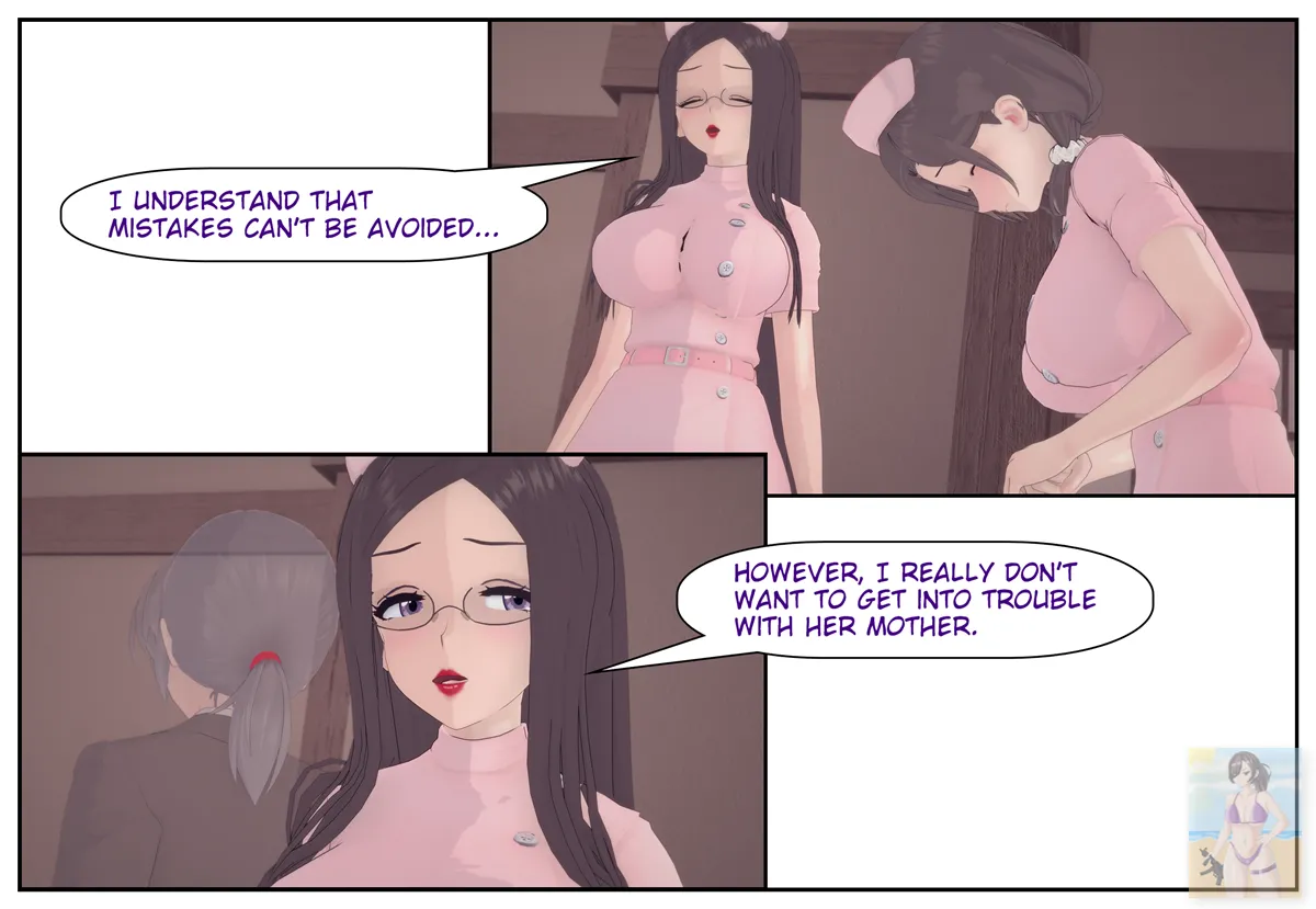 The Man Inside P10 page 6 full