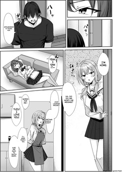 [Oojiromu] Sex Life with My Hated Stepfather: Nobody Told Me His Dick Was Bigger Than My Boyfriend's! [MTL] — page 16