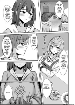 [Oojiromu] Sex Life with My Hated Stepfather: Nobody Told Me His Dick Was Bigger Than My Boyfriend's! [MTL] — page 18