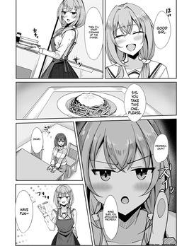 [Oojiromu] Sex Life with My Hated Stepfather: Nobody Told Me His Dick Was Bigger Than My Boyfriend's! [MTL] — page 19