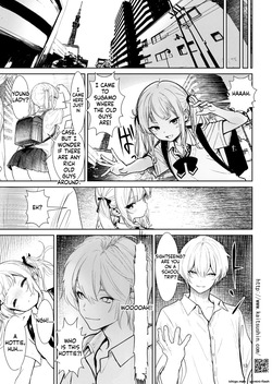[Kaitsushin (Namamo Nanase)] JS Gyaru ga Hame Ochiru made — page 12