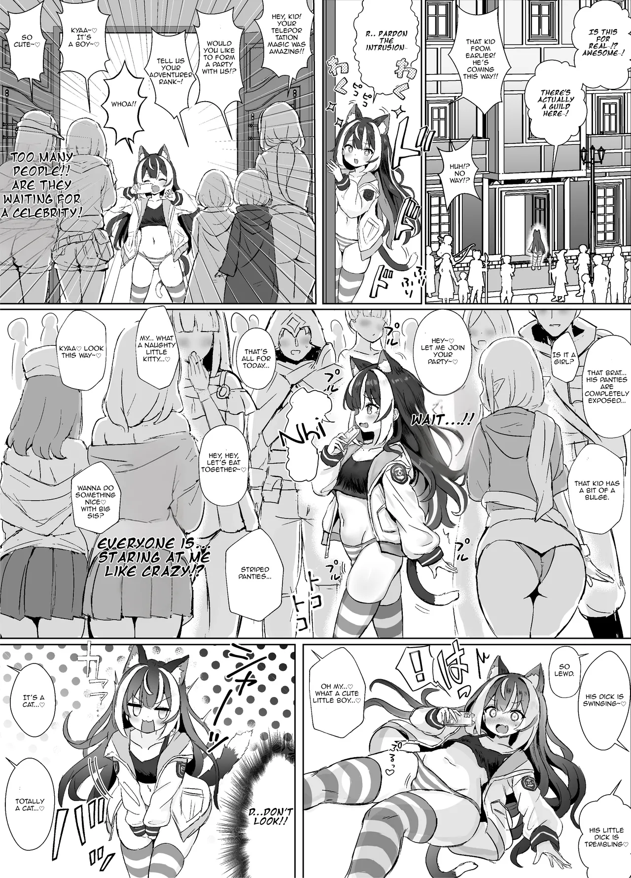 I’m Getting Milked Dry in Another World page 5 full