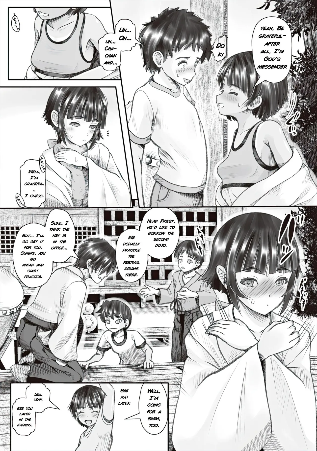 Village of Old Customs: The Strange Festival – Day 2 ~Apprentice Shrine Maiden's Lust Corruption~ | Shoujo Kumikyoku 37 page 5 full