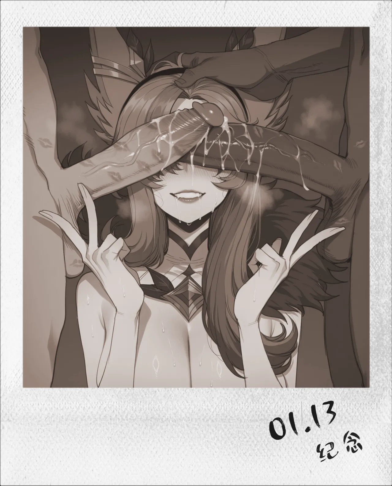 ❤️星守霞的居家做爱日记❤️ page 2 full