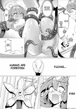 (C106) [Kuriimo Souda (Kuriimo Pie)] Gyouseikan no Ichiban Nagai Kyuujitsu (Blue Archive) (SCANMTL) — page 11