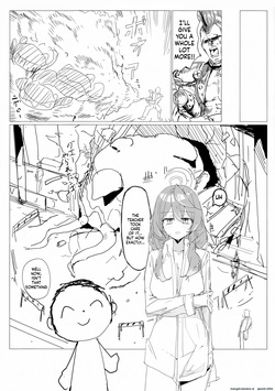 (C106) [Kuriimo Souda (Kuriimo Pie)] Gyouseikan no Ichiban Nagai Kyuujitsu (Blue Archive) (SCANMTL) — page 13