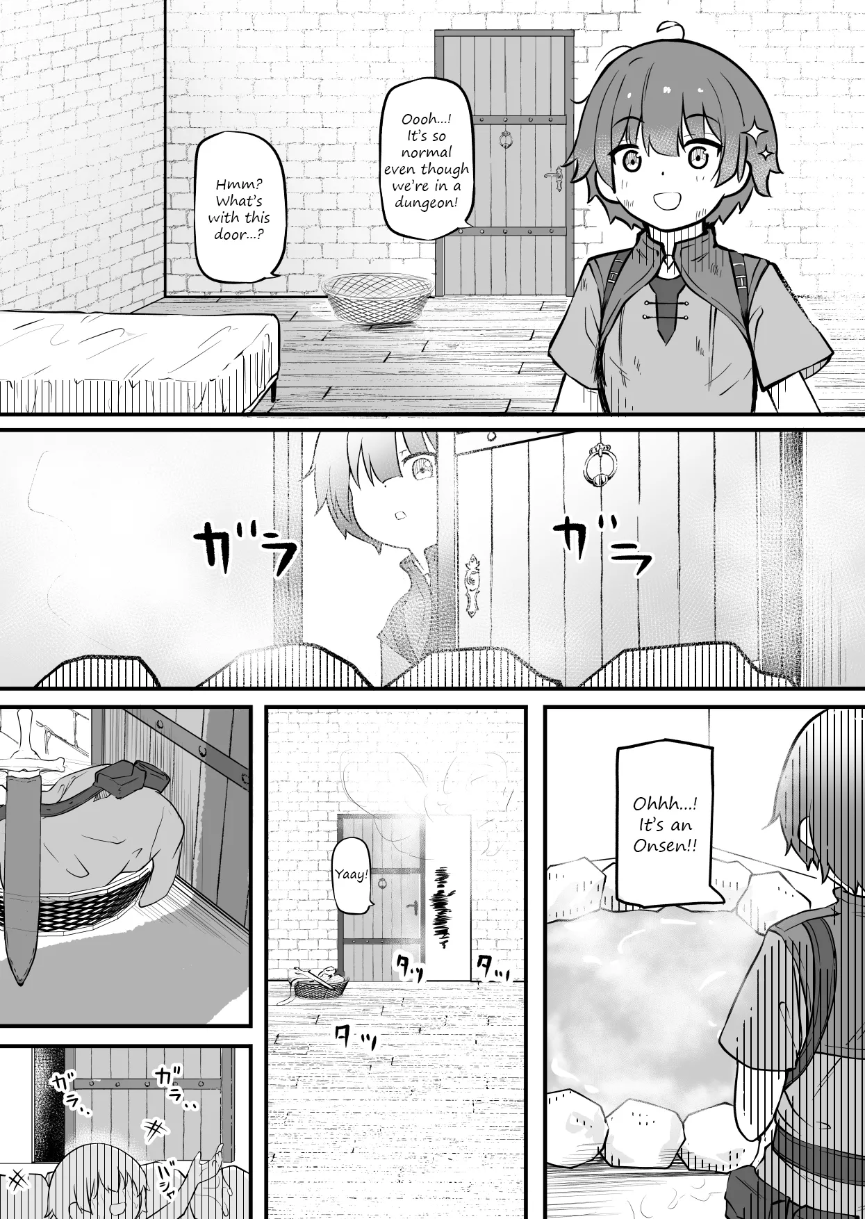 Beware of the succubus inn! page 6 full