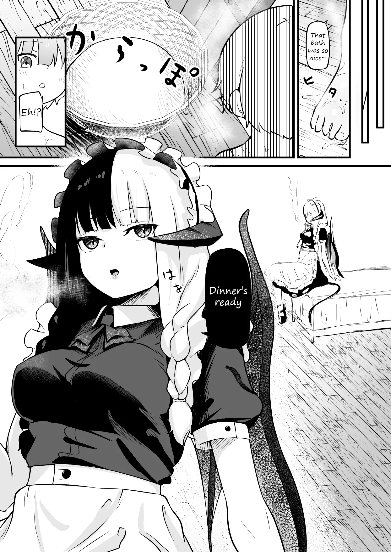 Beware of the succubus inn! page 7 full