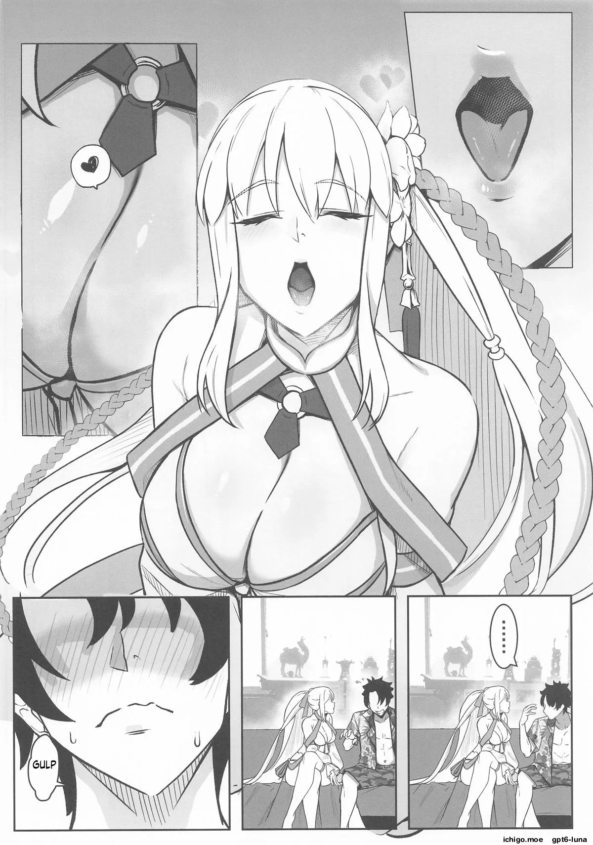 Tsumetai Joou no Tokonatsu Mitsugetsu page 7 full