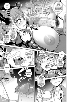 The Demon King Can't Escape - Special Edition (uncensored) — page 18
