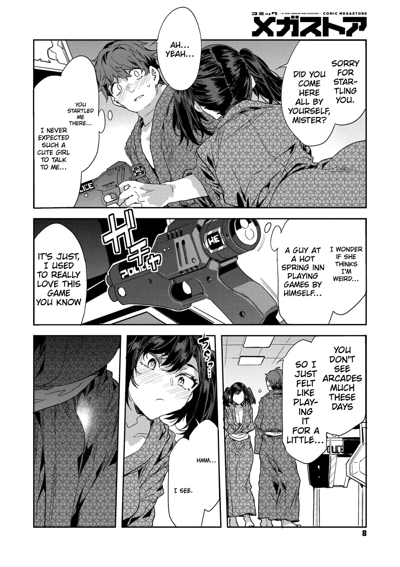Souma Kurumi no Yuugi -Yukemuri Ryojou Hen - | Kurumi Souma's Lewd Game ~Hot Spring Travel Stories ~ page 2 full