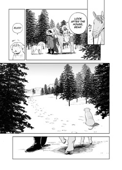 [Igedoaha] Maiden: Spring ~The Former Knight and Prostitute~ [English] [Decensored] [Digital] [SrimShady] — page 11