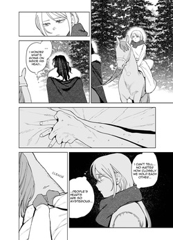 [Igedoaha] Maiden: Spring ~The Former Knight and Prostitute~ [English] [Decensored] [Digital] [SrimShady] — page 12