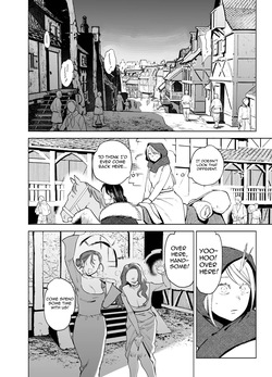 [Igedoaha] Maiden: Spring ~The Former Knight and Prostitute~ [English] [Decensored] [Digital] [SrimShady] — page 14