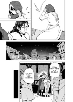 [Igedoaha] Maiden: Spring ~The Former Knight and Prostitute~ [English] [Decensored] [Digital] [SrimShady] — page 15