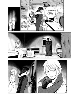 [Igedoaha] Maiden: Spring ~The Former Knight and Prostitute~ [English] [Decensored] [Digital] [SrimShady] — page 16