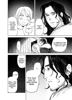 [Igedoaha] Maiden: Spring ~The Former Knight and Prostitute~ [English] [Decensored] [Digital] [SrimShady] — page 18