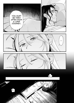 [Igedoaha] Maiden: Spring ~The Former Knight and Prostitute~ [English] [Decensored] [Digital] [SrimShady] — page 21