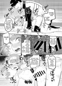 [Toranoe no Makimono (Toranoe)] Mesugaki Datte Wakarasaretai | Sometimes Cocky Sluts Wanna Be Taught A Lesson Too! [English] [Penguin Piper] [Digital] — page 18