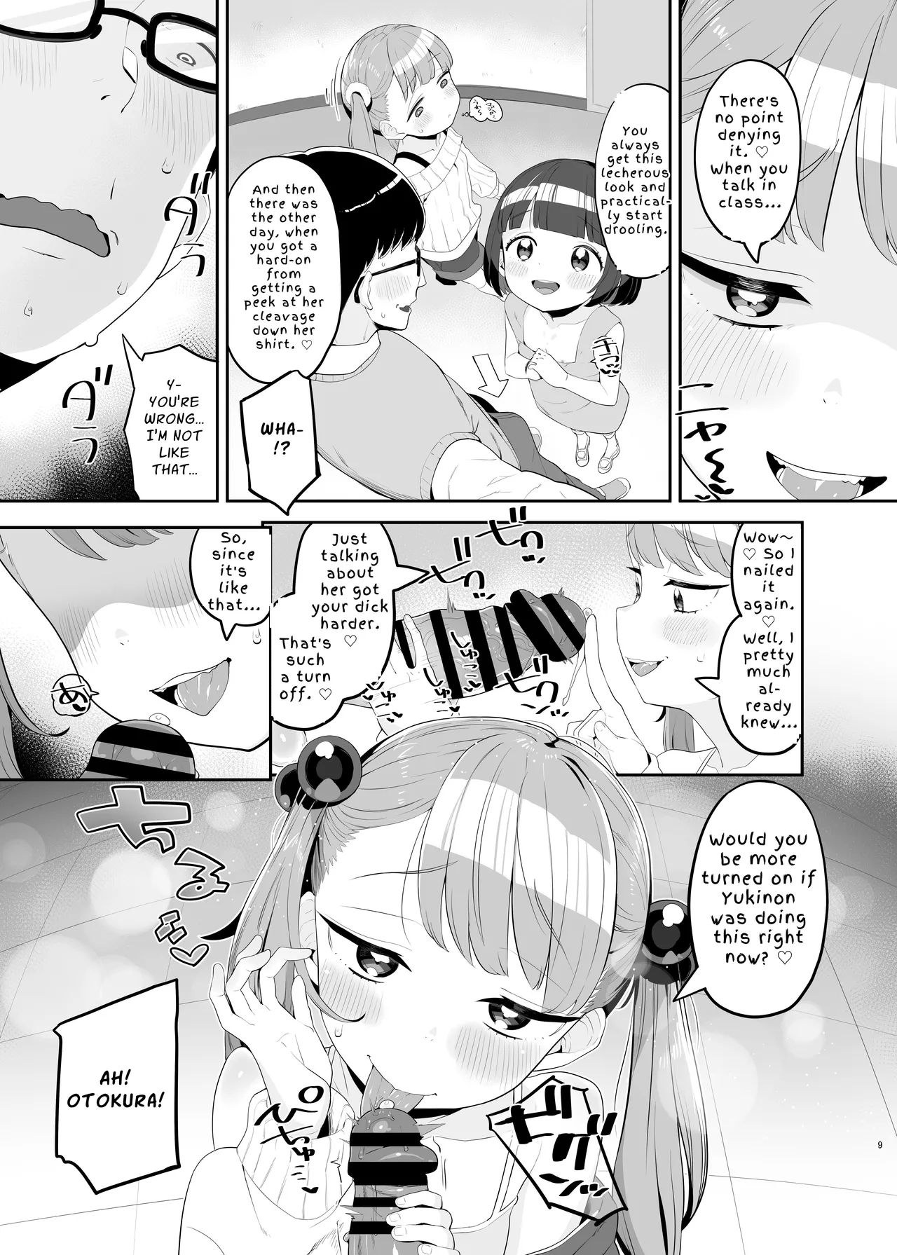Mesugaki Datte Wakarasaretai | Sometimes Cocky Sluts Wanna Be Taught A Lesson Too! page 8 full
