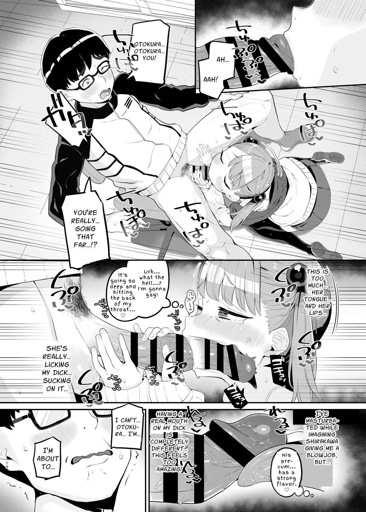 Mesugaki Datte Wakarasaretai | Sometimes Cocky Sluts Wanna Be Taught A Lesson Too! page 9 full