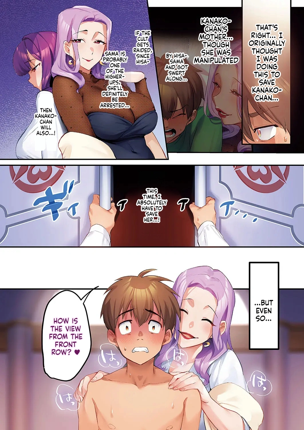 Comic Exe 59 page 7 full