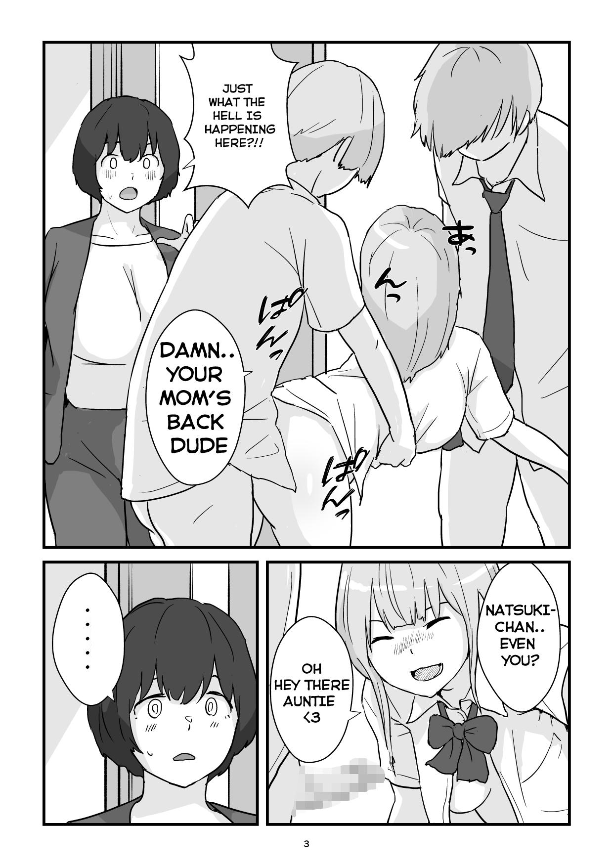 Mama wa Boku no Condom | Mom is My Condom page 3 full
