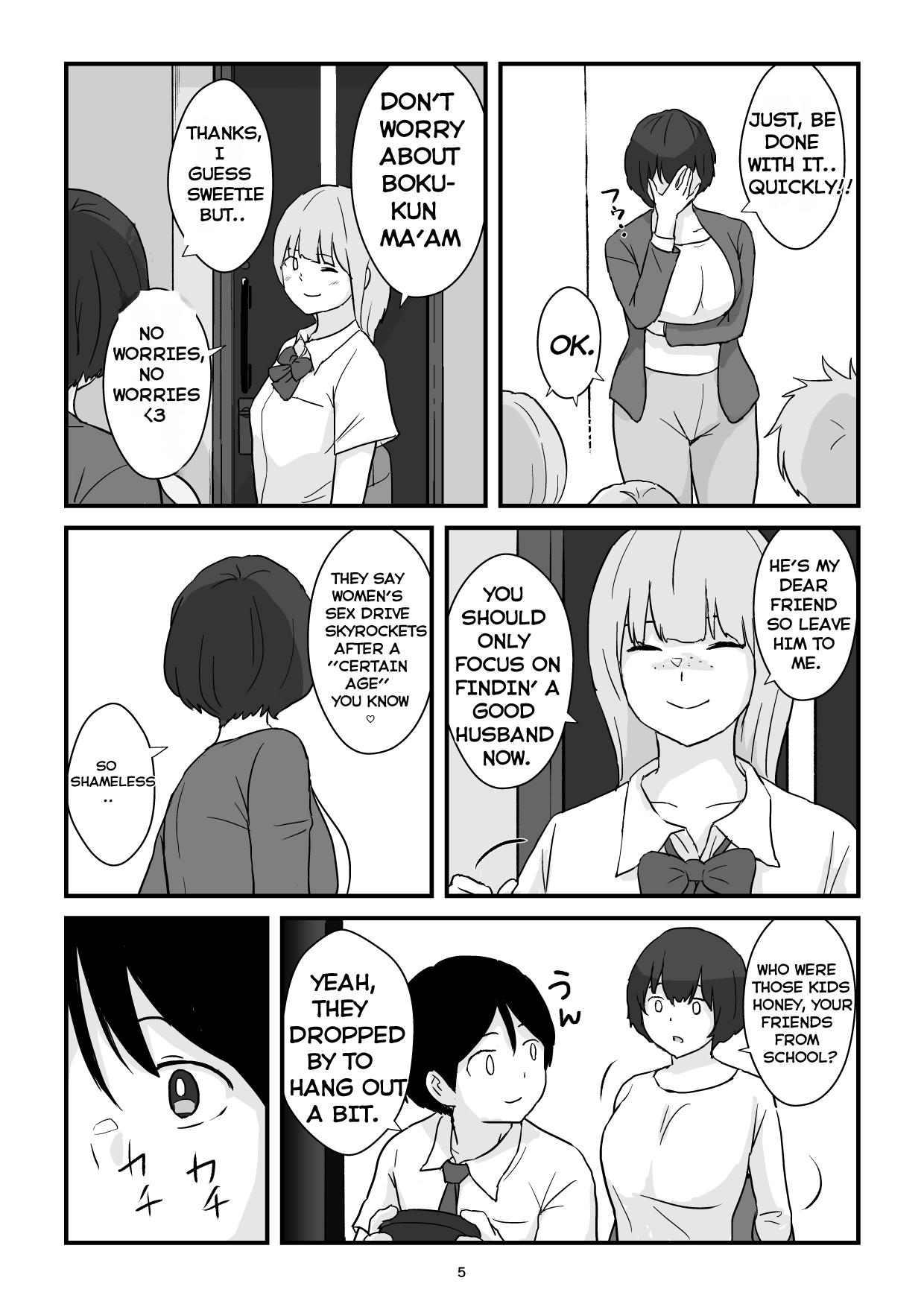 Mama wa Boku no Condom | Mom is My Condom page 5 full