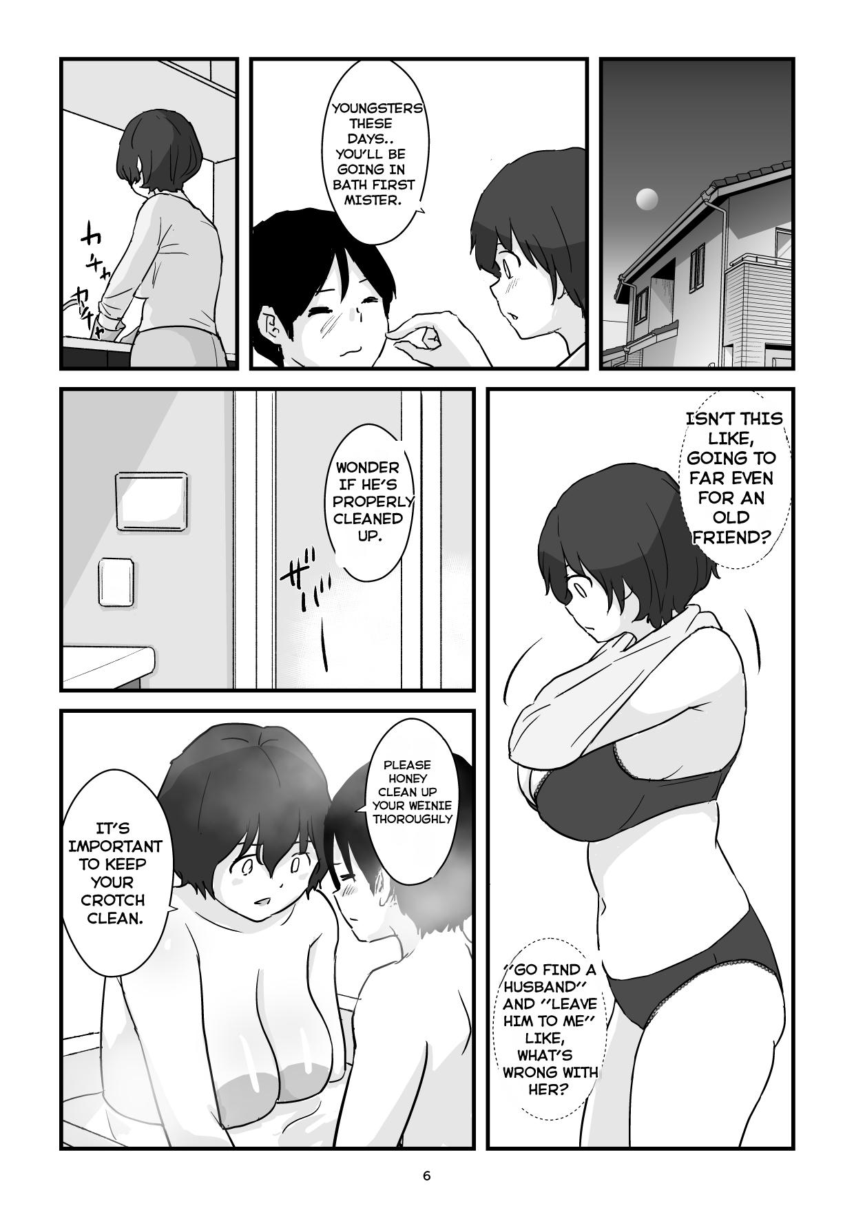 Mama wa Boku no Condom | Mom is My Condom page 6 full