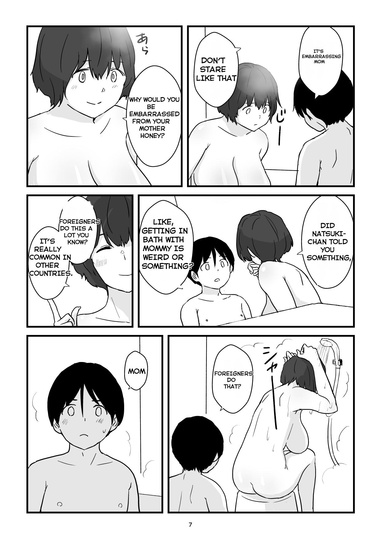 Mama wa Boku no Condom | Mom is My Condom page 7 full