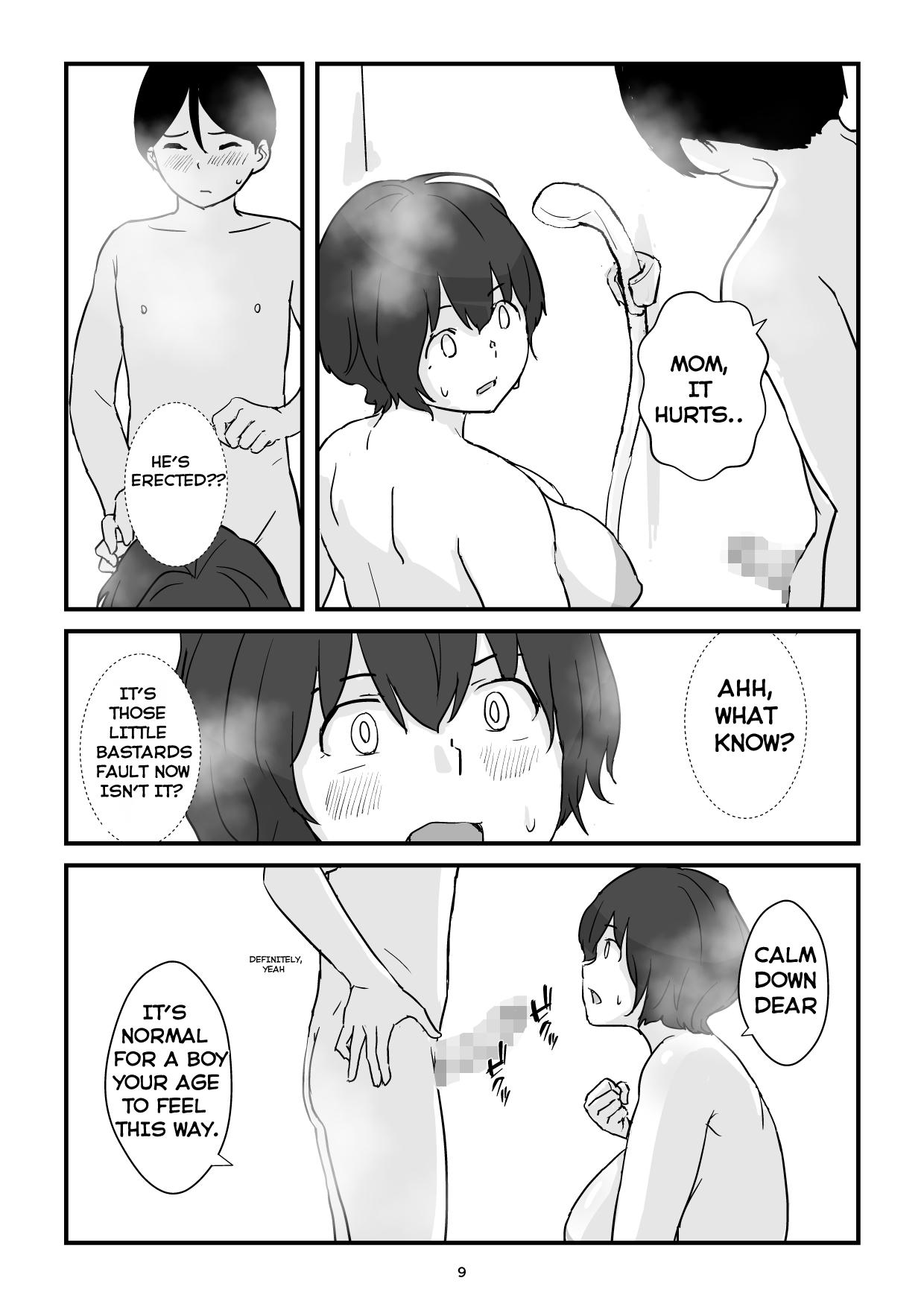 Mama wa Boku no Condom | Mom is My Condom page 9 full