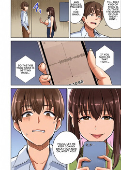 When I used hypnosis to awaken the true nature of a chaste, upper-class housewife...She turned out to be a self- destructive, slutty bitch [English] — page 23