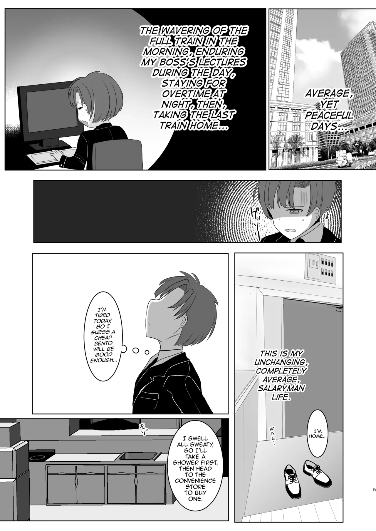 Futanari Tenshi no Seiya Shugo ~Maigo no Tenshi ni Erabareta Anata wa, Amaku Aragaenai Seinaru Kago o Ukeru~ page 3 full