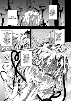 [Happiness Milk (Obyaa)] BUKKAKE HAKUDAKU SATORI (Touhou Project) [Digital] [English] [MTL] — page 11