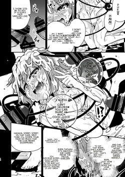[Happiness Milk (Obyaa)] BUKKAKE HAKUDAKU SATORI (Touhou Project) [Digital] [English] [MTL] — page 12