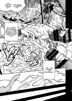 [Happiness Milk (Obyaa)] BUKKAKE HAKUDAKU SATORI (Touhou Project) [Digital] [English] [MTL] — page 15
