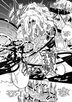 [Happiness Milk (Obyaa)] BUKKAKE HAKUDAKU SATORI (Touhou Project) [Digital] [English] [MTL] — page 18
