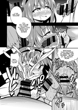 [Happiness Milk (Obyaa)] BUKKAKE HAKUDAKU SATORI (Touhou Project) [Digital] [English] [MTL] — page 6