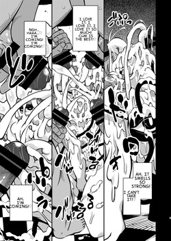 [Happiness Milk (Obyaa)] BUKKAKE HAKUDAKU SATORI (Touhou Project) [Digital] [English] [MTL] — page 9