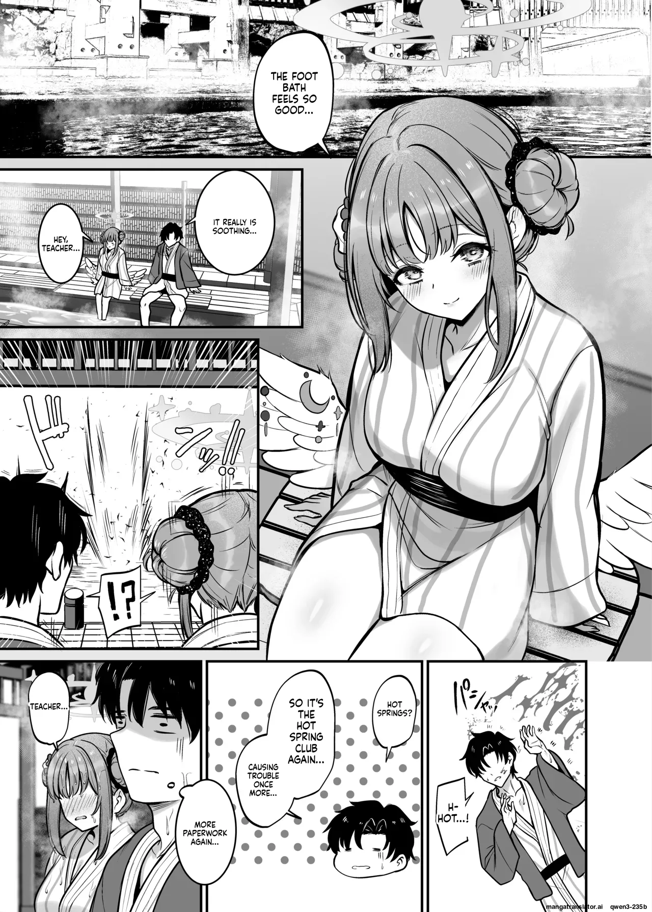 Misono Ryokou page 2 full