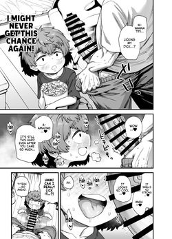 [Hiyakake Gohan (Oyabe Ryo)] Tonari no Ko | The Girl Next Door [English] [NudeSalad] [Digital] — page 11