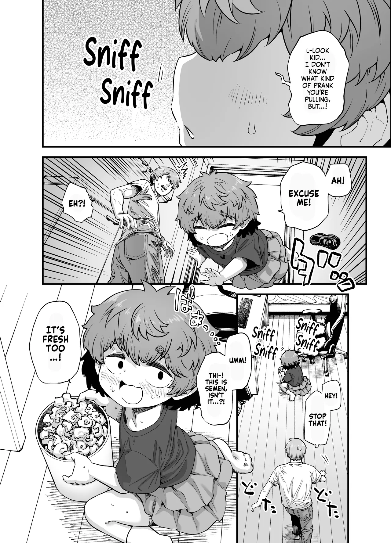 Tonari no Ko | The Girl Next Door page 8 full
