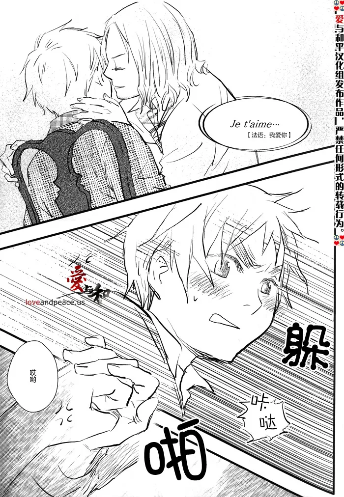 Fundamental page 10 full