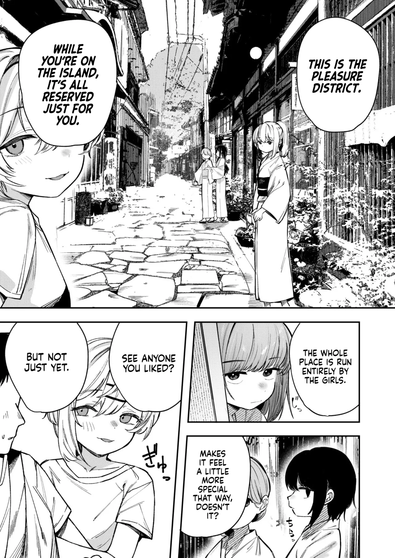 Shoujo Baishun Shima | Girl Prostitution Island page 8 full