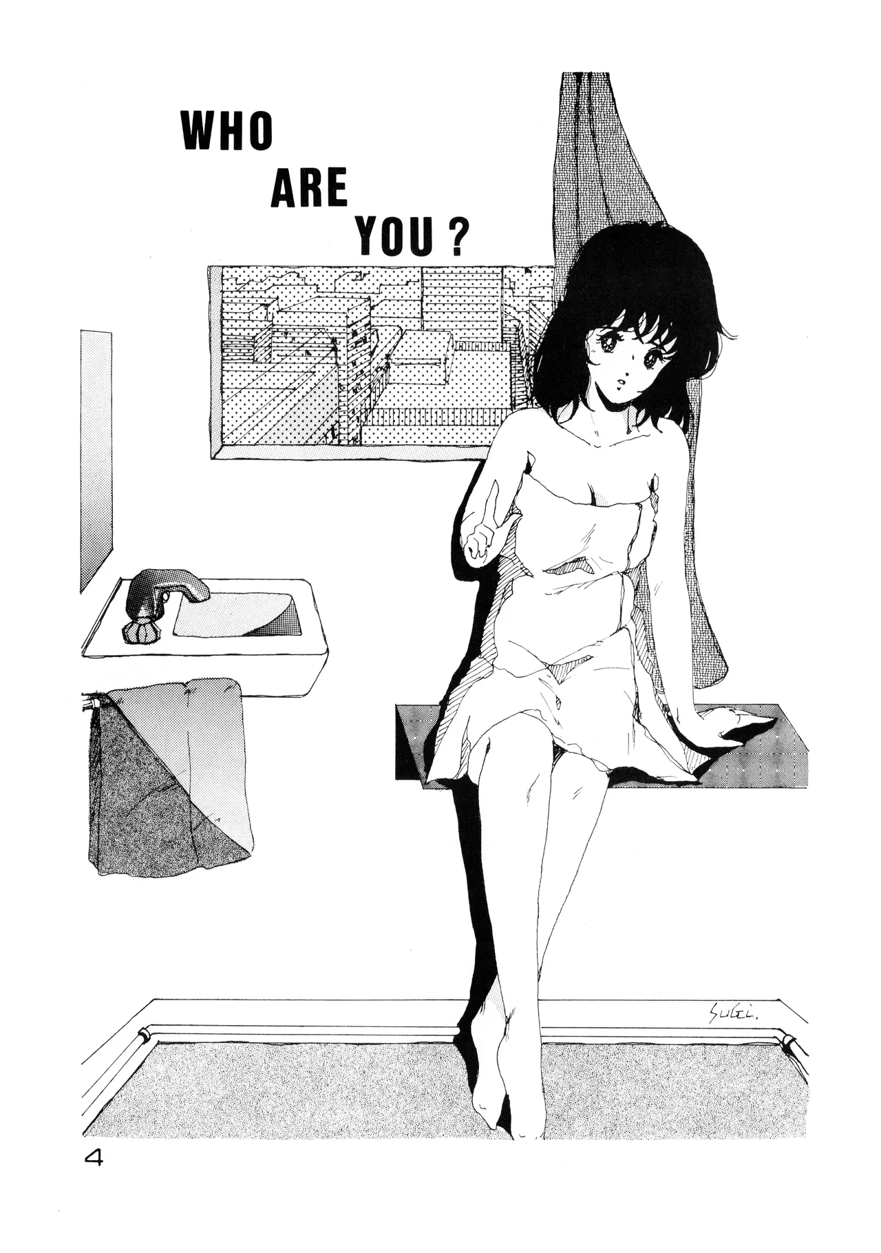 Bishoujogaku Vol.22 page 4 full