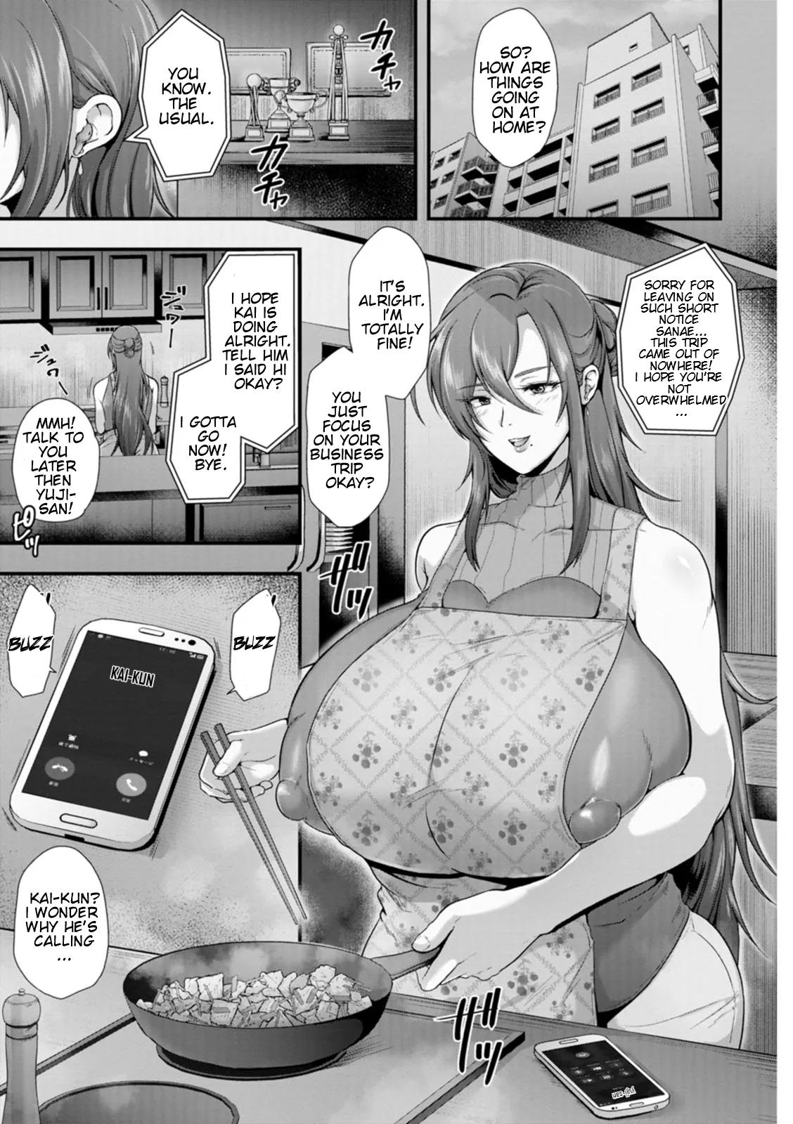 Total Domination | Kanzen Haiboku page 7 full