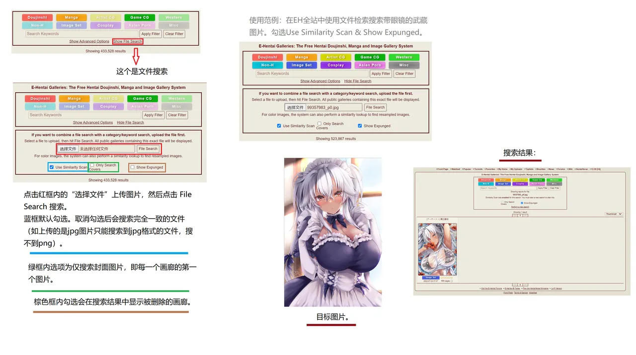 1 page 4 full