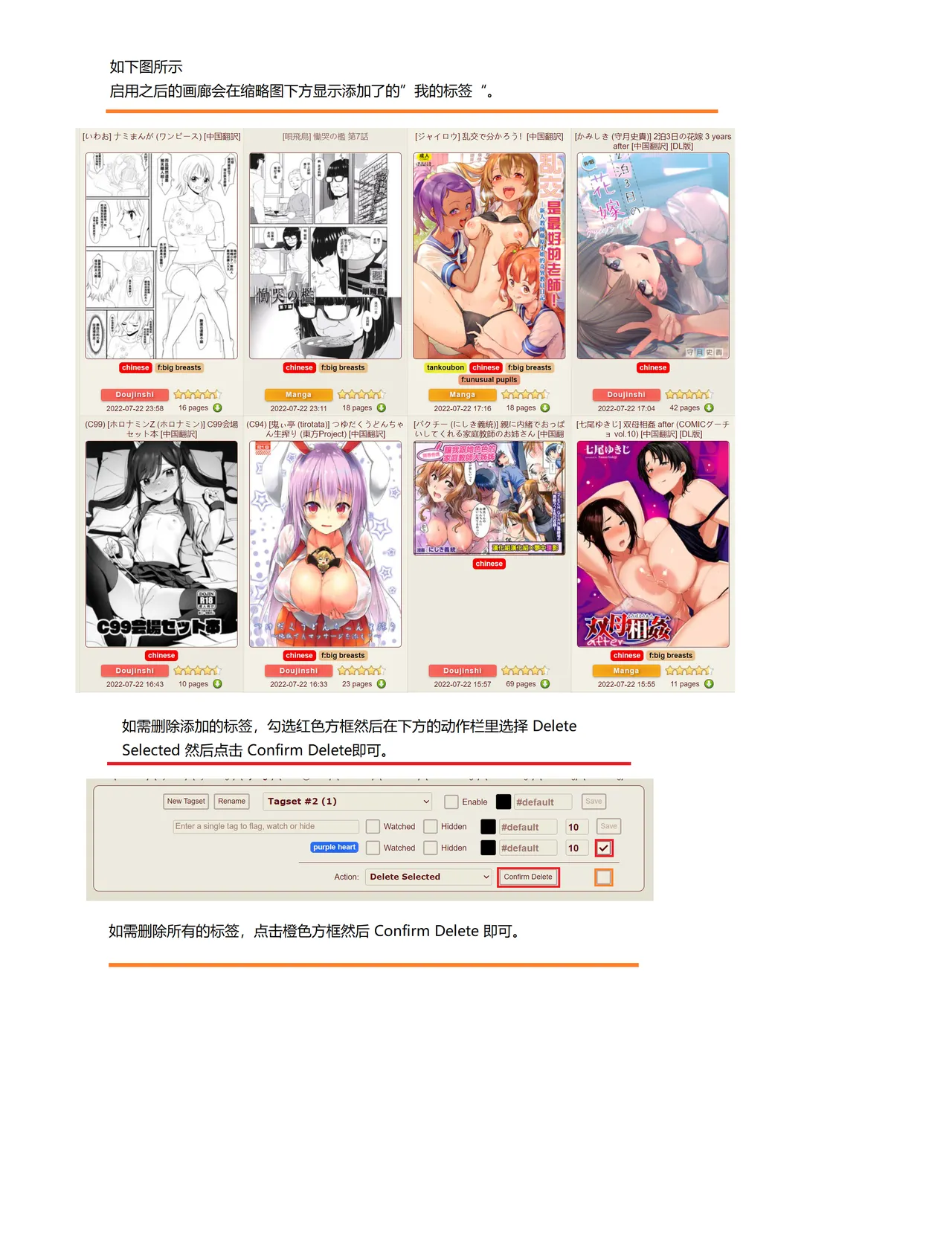 1 page 8 full